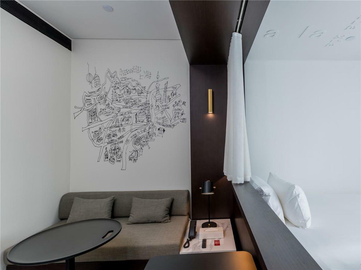 Citigo Hotel Shanghai Exterior photo